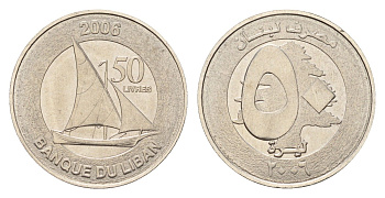 Ливан 50 ливров 2006 KM 37a никель UNC 4679-443