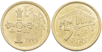 Испания 5 песет 1995 Хуан Карлос I (1975-2014), Астурия (ASTURIAS), крест KM 946 алюминиевая бронза 4549-568