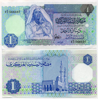 Ливия 1 динар ND (1988) Муаммар Каддафи, мечеть Мавлаи Мухаммад Pick 54 бумага UNC (пресс) 445-66-3