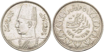 Египет 5 пиастров 1939 АН1358, Фарук (1936-1952) KM 366 серебро 4525-352