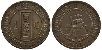 Французский Индокитай 1 цент 1885 KM 1 бронза 413-2642