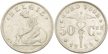 БЕЛЬГИЯ 50 САНТИМОВ 1932 BELGIE KM 88 никель 261-1169