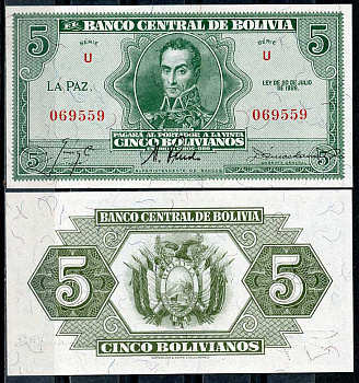 Боливия 5 боливиано 1928 Симон Боливар, серия U Pick 129 (2)  бумага  UNC (пресс) 447-70-4-3