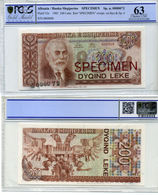 Албания 200 леков 1992 Исмаил Кемали, образец, Specimen, номер 000000, без серии, горизонтальная односторонняя надпечатка, в слабе PCGS 63 Choice UNC Pick 52 s бумага UNC (пресс) 452-1-40