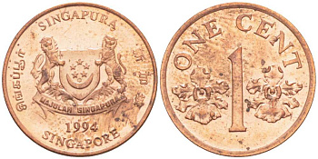 Сингапур 1 цент 1994 KM 98 цинк плакированный медью 112-313