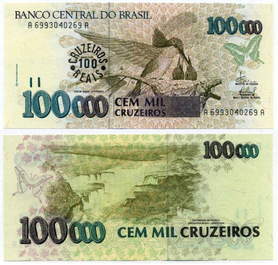 Бразилия 100 крузейро реал ND (1993) надпечатка на 100000 крузейро (Pick 235d) Pick 238 бумага UNC (пресс) 7203-31-1