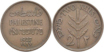 Израиль, Палестина 2 милса 1927 Британская администрация KM 2 бронза 4185-1124