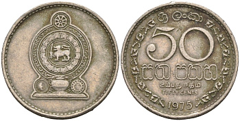 Шри-Ланка 50 центов 1975 KM 135.1 медно-никель 4566-922