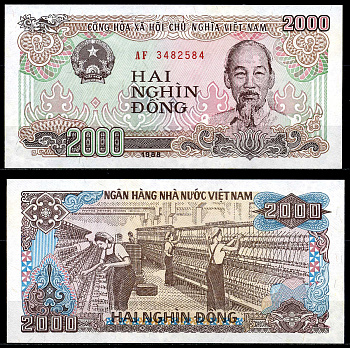 Вьетнам 2000 донгов 1988 Хо Ши Мин, маленькая серия Pick 107 а бумага UNC (пресс) 446-18-2-2