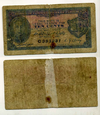 Малайя 10 центов 1940 (1945) Георг VI Pick 2 бумага 8589-33-4-1