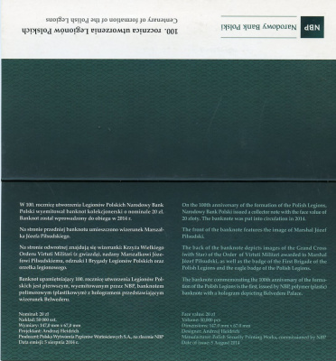 Польша 20 злотых 2014 100 лет польскому легиону,Юзеф Пилсудский, орден белого орла, в оригинальном буклете Pick 187 пластик UNC (пресс)   451-762-1