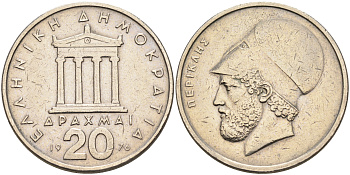 Греция 20 драхм 1976 Перикл, пантеон KM 120 медно-никель    4367-123
