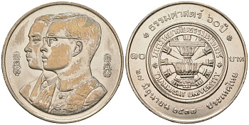 Таиланд 10 бат 1994 BE 2537, Рама IX (1946-2016), 60 лет Университету Таммасат KM 297 медно-никель UNC 4149-743