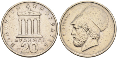 Греция 20 драхм 1976 Перикл, пантеон KM 120 медно-никель    4367-123