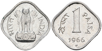 Индия 1 пайс 1966 B, монетный двор Бомбей KM 10.1 алюминий 4564-761