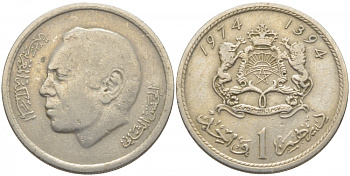 Марокко 1 дирхем 1974 АН 1394, Аль Хассан II (1962-1999) KM 63 медно-никель 3856-926