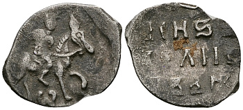 Великое Княжество Московское денга 1535-1547 Иван IV Васильевич, Тверской монетный двор, 0,34 грамм ГиК №71 серебро    262-948