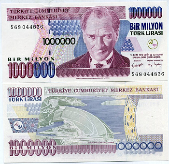 ТУРЦИЯ 1000000 ЛИР 2002 ПРЕЗИДЕНТ КЕМАЛЬ АТАТЮРК Pick 213 бумага UNC (ПРЕСС) 6289-20-1-2