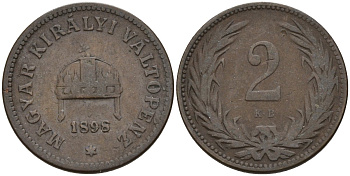 Венгрия 2 филлера 1898 KB, Франц Иосиф I (1848-1916) KM 481 бронза 4151-936