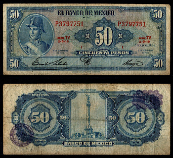 Мексика 50 песо 1961 Pick 49 m бумага 8605-46-1-1