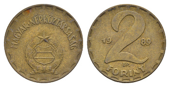 Венгрия 2 форинта 1989 BP KM 591 латунь 4657-445