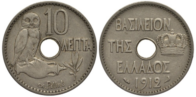 ГРЕЦИЯ 10 ЛЕПТА 1912 КОРОЛЬ ГЕОРГ I (1863-1913), СОВА KM 62 никель 4538-1021