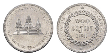 Камбоджа 100 риелей 1994 год-тип KM 93 нержавеющая сталь 4651-446