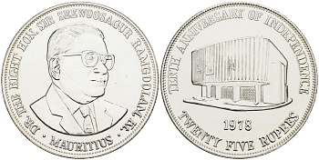 Маврикий 25 рупий 1978 10 лет независимости, тираж 20000 экземпляров KM 44 серебро UNC 1095-10-62