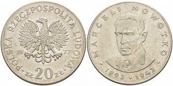 ПОЛЬША 20 ЗЛОТЫХ 1977 MW МАРСЕЛЬ НАВОТКО KM 69 медно-никель 4403-525