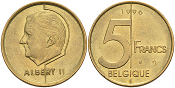 Бельгия 5 франков 1996 Belgique KM 189  алюминиевая бронза    4595-552
