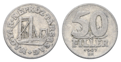 Венгрия 50 филлеров 1967 BP мост Елизаветы в Будапеште KM 574 алюминий 4668-229
