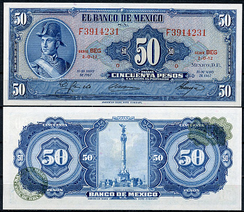 Мексика 50 песо 1967 Игнасио Альенде, статуя Победы, серия BEG Pick 49 q  бумага  UNC (пресс) 447-119-1