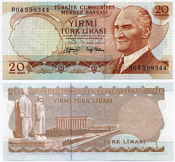 ТУРЦИЯ 20 ЛИР 1974 ПОДПИСЬ ЧЕРНАЯ, ПРЕЗИДЕНТ КЕМАЛЬ АТАТЮРК, МАВЗОЛЕЙ АТАТЮРКА А АНКАРЕ Pick 187а бумага UNC (ПРЕСС) 7486-6-1-1