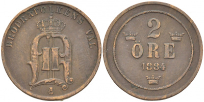 Швеция 2 эре 1884 Оскар II (1872-1907) король Швеции и Норвегии, крупные буквы, открытая 4 KM 746 (524) бронза 4402-314