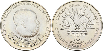 Малави 10 квача 1975 10 лет резервному банку, тираж 6870 экз. KM 14а серебро BUNC 00-00