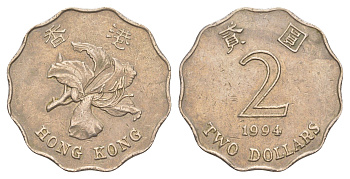 Гонконг 2 доллара 1994 KM 64 медно-никель 4652-426