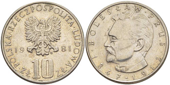 ПОЛЬША 10 ЗЛОТЫХ 1981 MW, БОЛЕСЛАВ ПРУС KM 73, Parchimowicz 242e медно-никель 4514-542