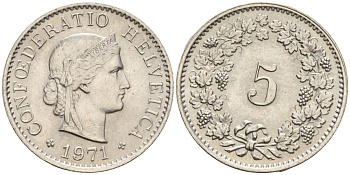 Швейцария 5 раппенов 1971 KM 26 медно-никель 4608-462