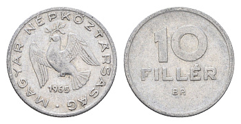 Венгрия 10 филлеров 1965 BP KM 547 алюминий 4664-1021