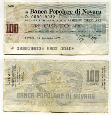 Италия 100 лир 1977 Banca popoLare Di Novara, ассоциация розничной текстильной и швейной торговли провинции Milano, 17 января 1977 Novara бумага 8588-17-1-1