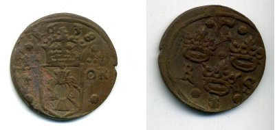 Швеция 1/4 эре 1638 Кристина (1632-1654), была в обращении на территории России медь 53-1232