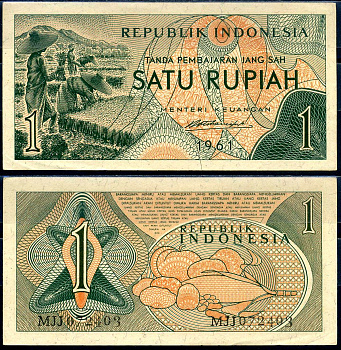 Индонезия 1 рупия 1961 урожай риса, серия MJJ072 Pick 78 бумага aUNC 7554-6-3-2