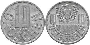 АВСТРИЯ 10 ГРОШЕЙ 1970 KM 2878 алюминий 113-614