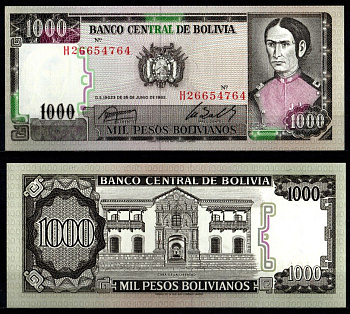 Боливия 1000 боливиано 1982 Pick 167 a (3) бумага UNC (пресс) 6280-47-2-2