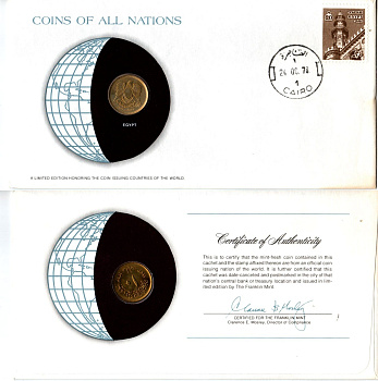 Египет 10 миллим 1973 конверт с маркой первого дня гашения, Coins of Nations KM 435 латунь UNC 4294-14-2