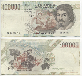 Италия 100000 лир 1983 Караваджо, фруктовый букет, подпись Stevani Pick 110а бумага 7220-8-2