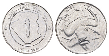 Алжир 1 динар 2003 KM 129 нержавеющая сталь UNC 4618-632