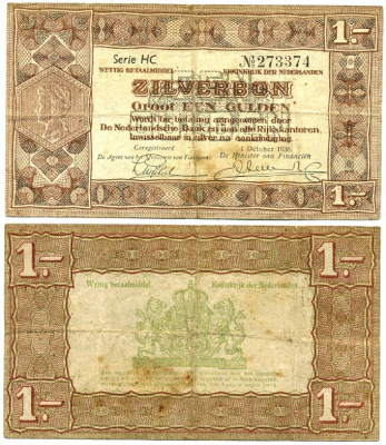 Нидерланды 1 гульден 1938 серебряный ваучер, в серии 2 буквы, 6 цифр Pick 61, Akkermans 4.1 b  бумага 7147-18-1