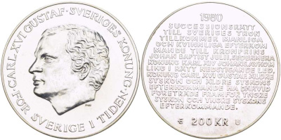 Швеция 200 крон 1980 U, Карл XVI Густав (1973- ), шведский королевский свод законов о престолонаследии KM 860 серебро PROOFLIKE 1069-10-23