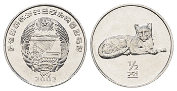 КНДР 1/2 чона 2002 мир животных - леопард KM 185 алюминий UNC 3856-214